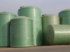 玻璃钢储罐在水处理行业中的应用